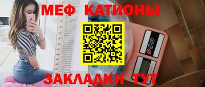 mdpv Пенза