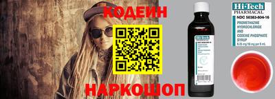скорость mdpv Первоуральск