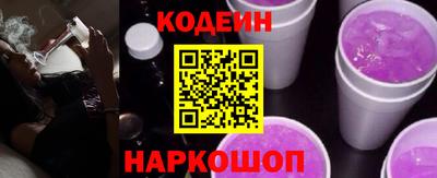 скорость mdpv Первоуральск