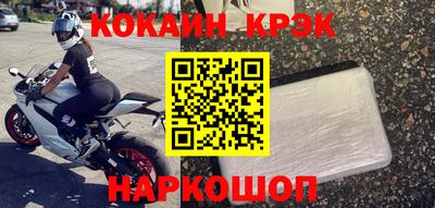 скорость mdpv Первоуральск