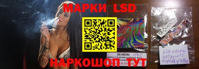 скорость mdpv Первоуральск