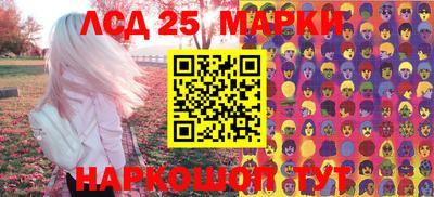 mdpv Пенза