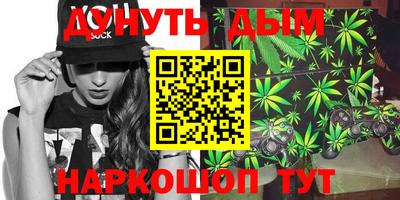 mdpv Пенза