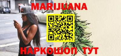 mdpv Пенза