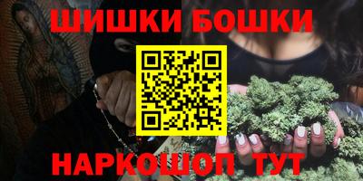 mdpv Пенза