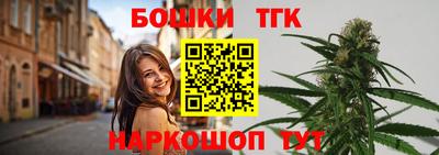 MESCALINE Партизанск