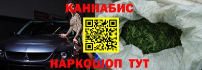 MESCALINE Партизанск