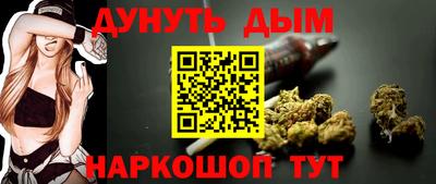 mdpv Пенза