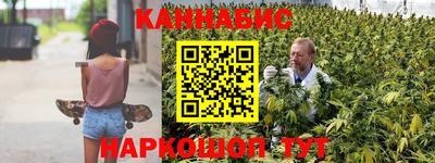 MESCALINE Партизанск