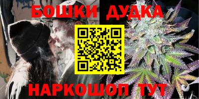 скорость mdpv Первоуральск