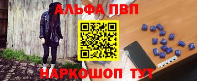 скорость mdpv Первоуральск