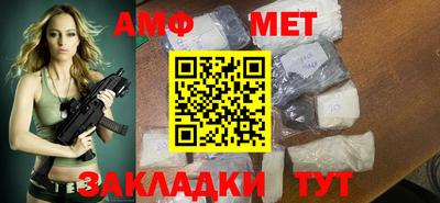 mdpv Пенза