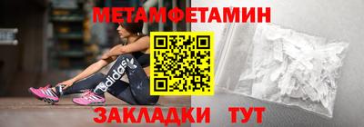 mdpv Пенза