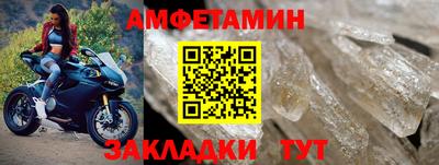 mdpv Пенза