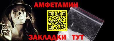 скорость mdpv Первоуральск