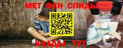 скорость mdpv Первоуральск
