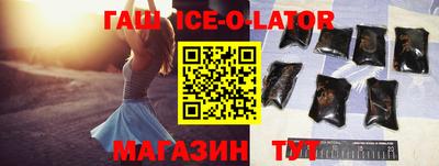 mdpv Пенза