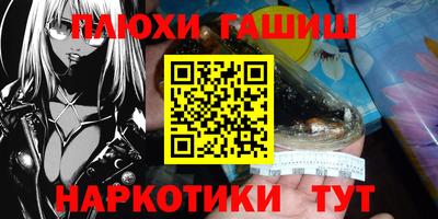скорость mdpv Первоуральск