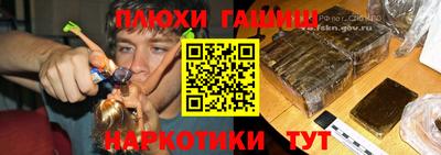 mdpv Пенза