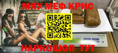 скорость mdpv Первоуральск